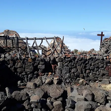 Teidemar, En El Sur De Tenerife Apartman